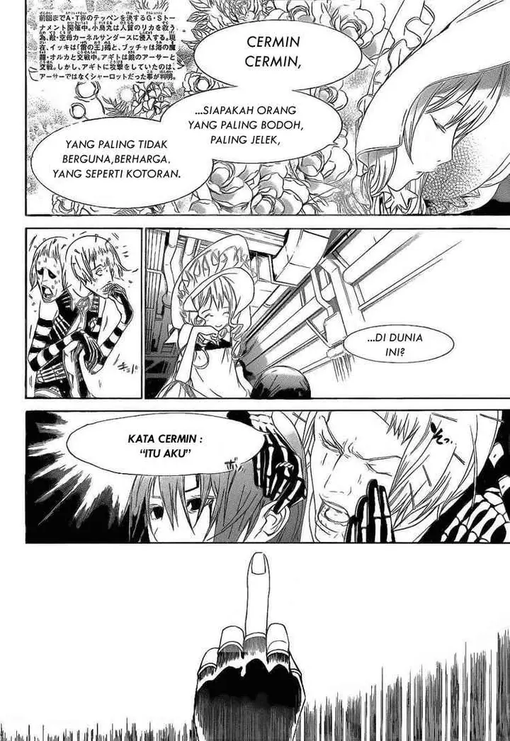image-komik-air-gear-chapter-280-2/15