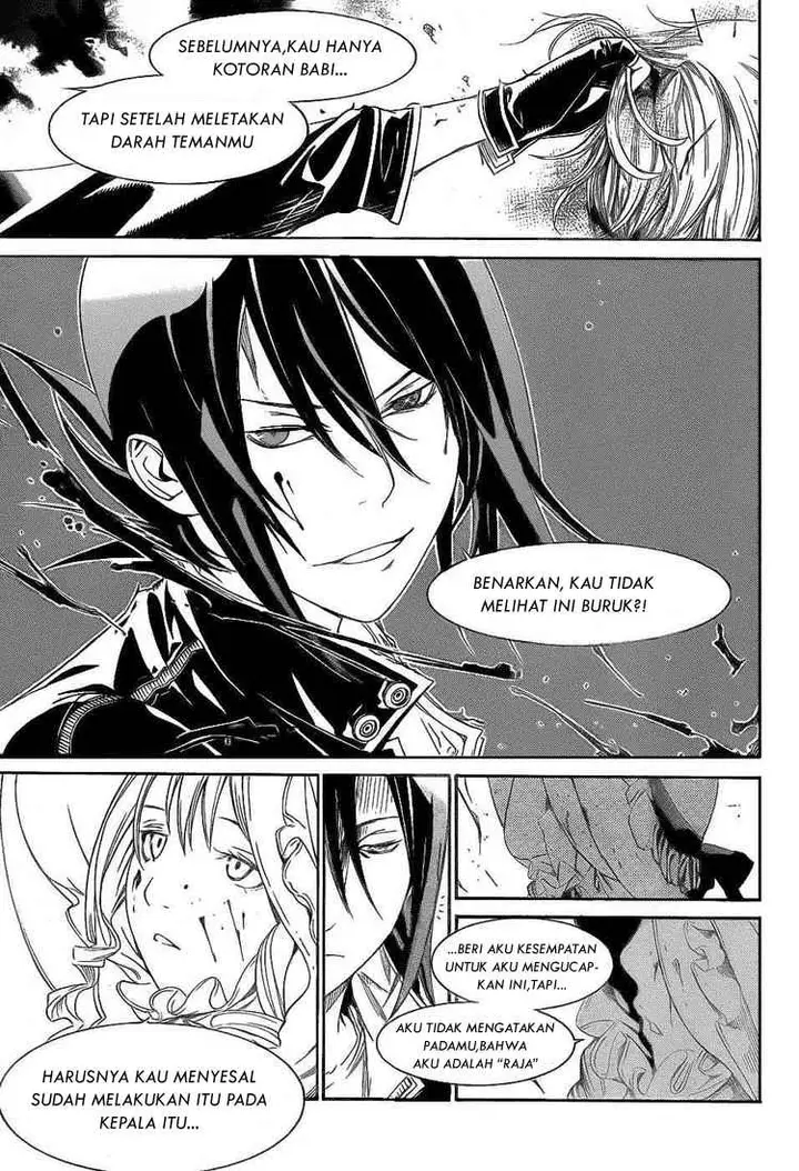 image-komik-air-gear-chapter-280-11/15