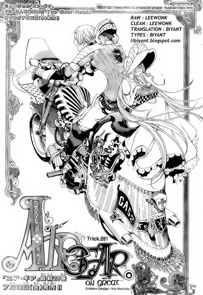 image-komik-air-gear-chapter-281-1/17