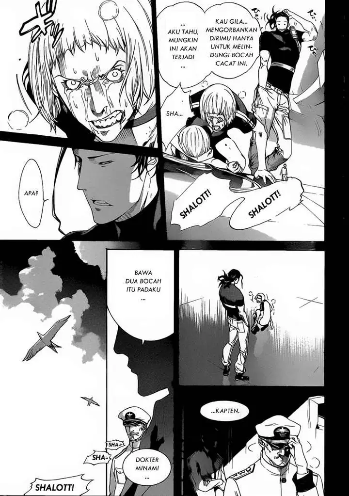 image-komik-air-gear-chapter-281-10/17