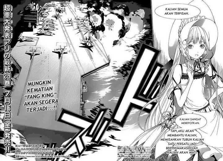 image-komik-air-gear-chapter-282-2/15