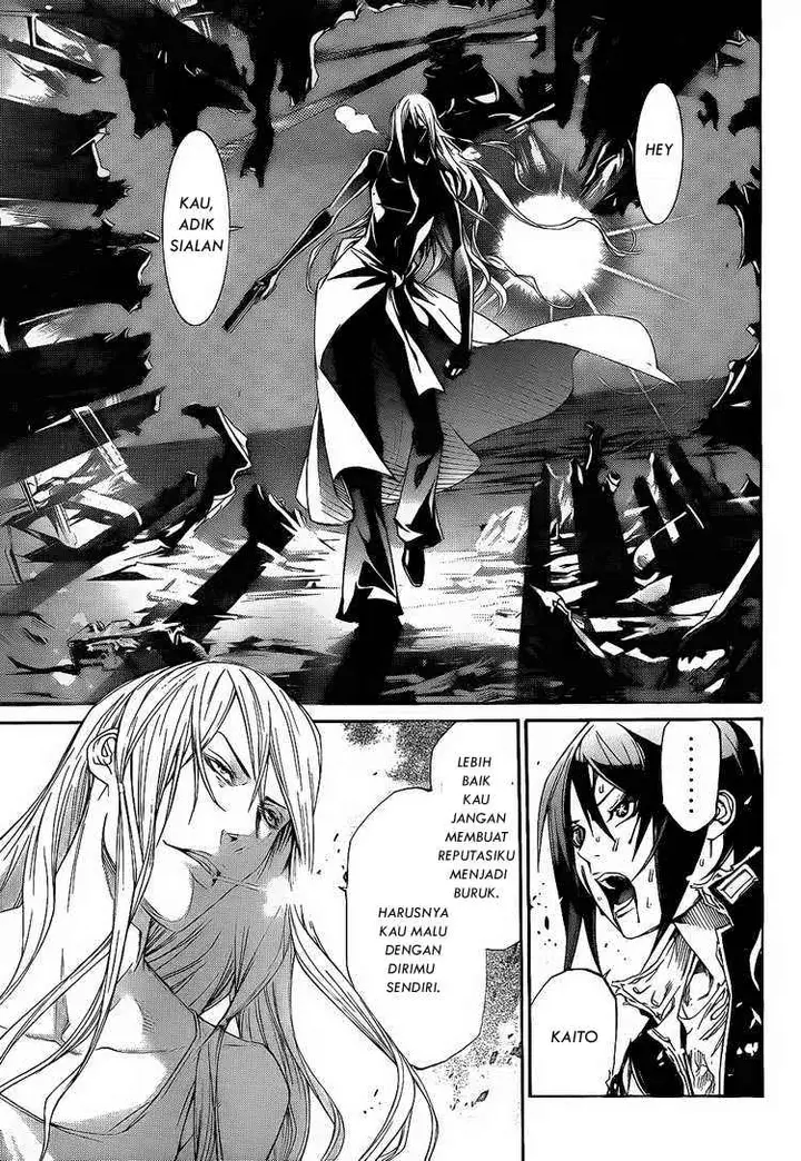 image-komik-air-gear-chapter-282-8/15
