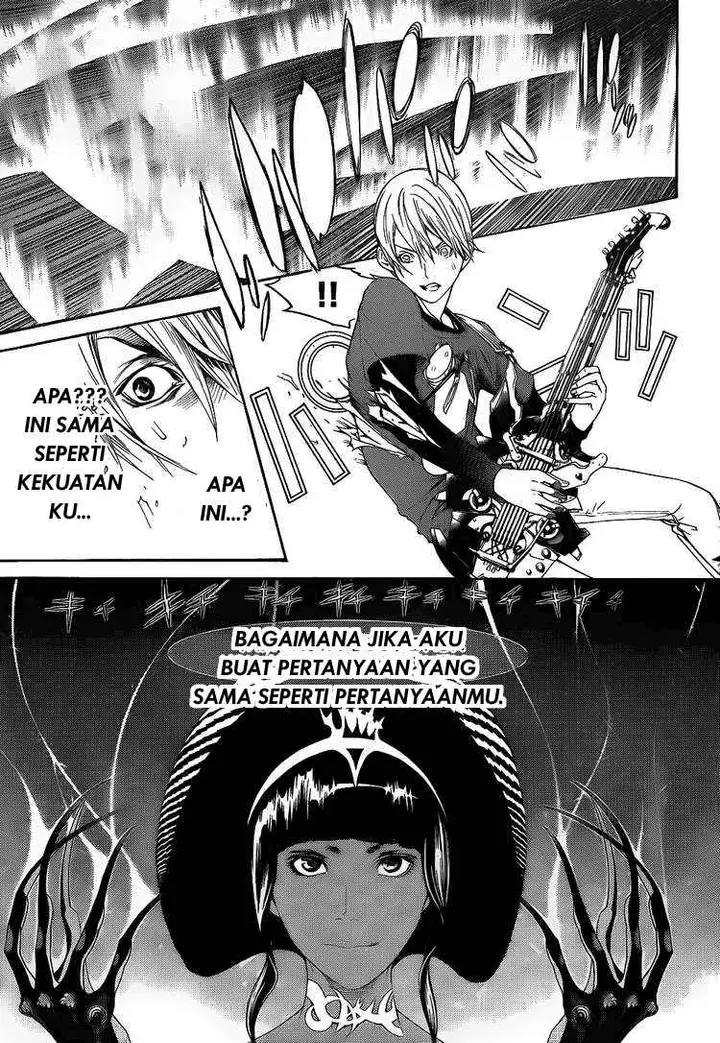 image-komik-air-gear-chapter-284-11/17