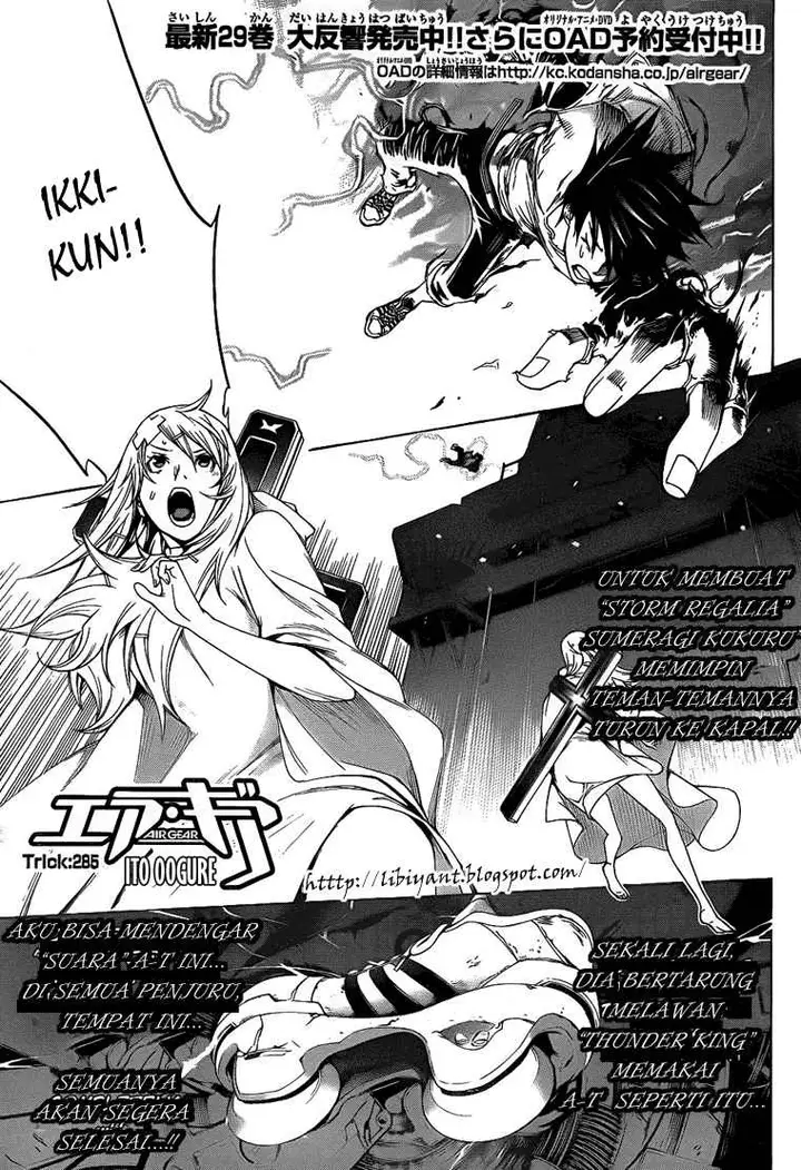 image-komik-air-gear-chapter-285-1/10