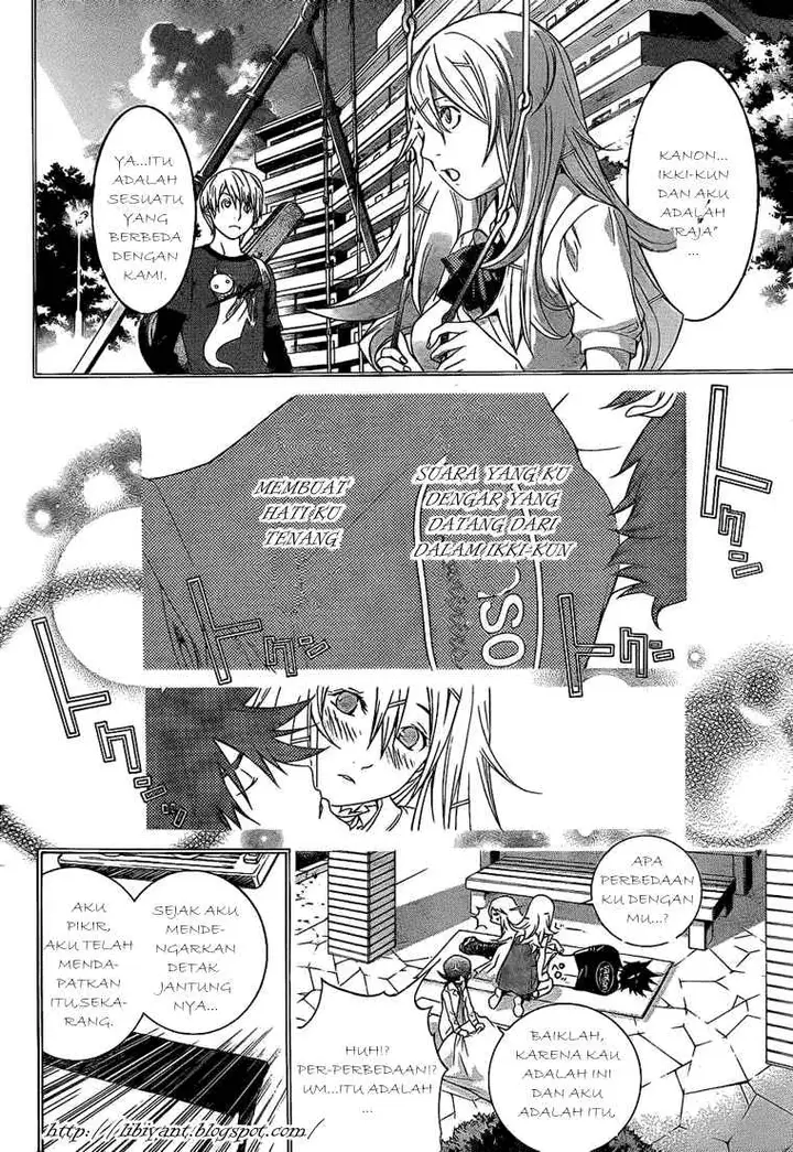 image-komik-air-gear-chapter-286-6/15