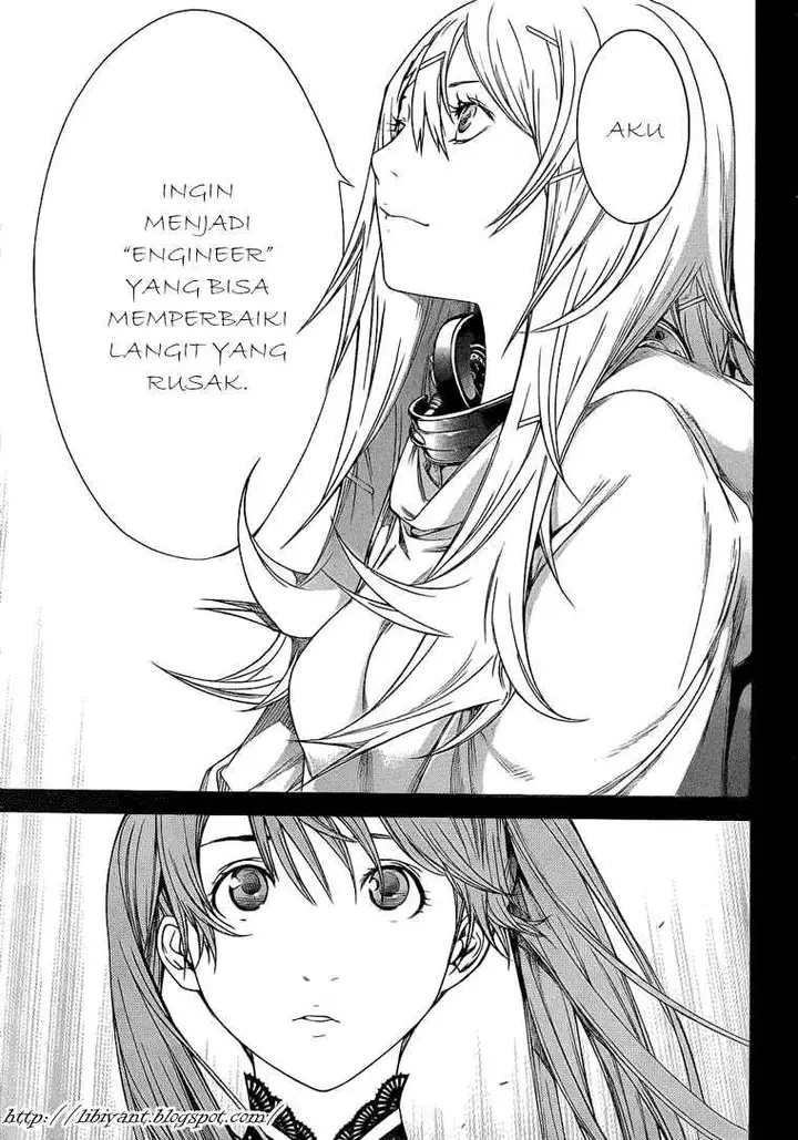 image-komik-air-gear-chapter-286-10/15