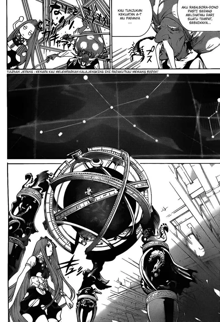 image-komik-air-gear-chapter-288-5/20