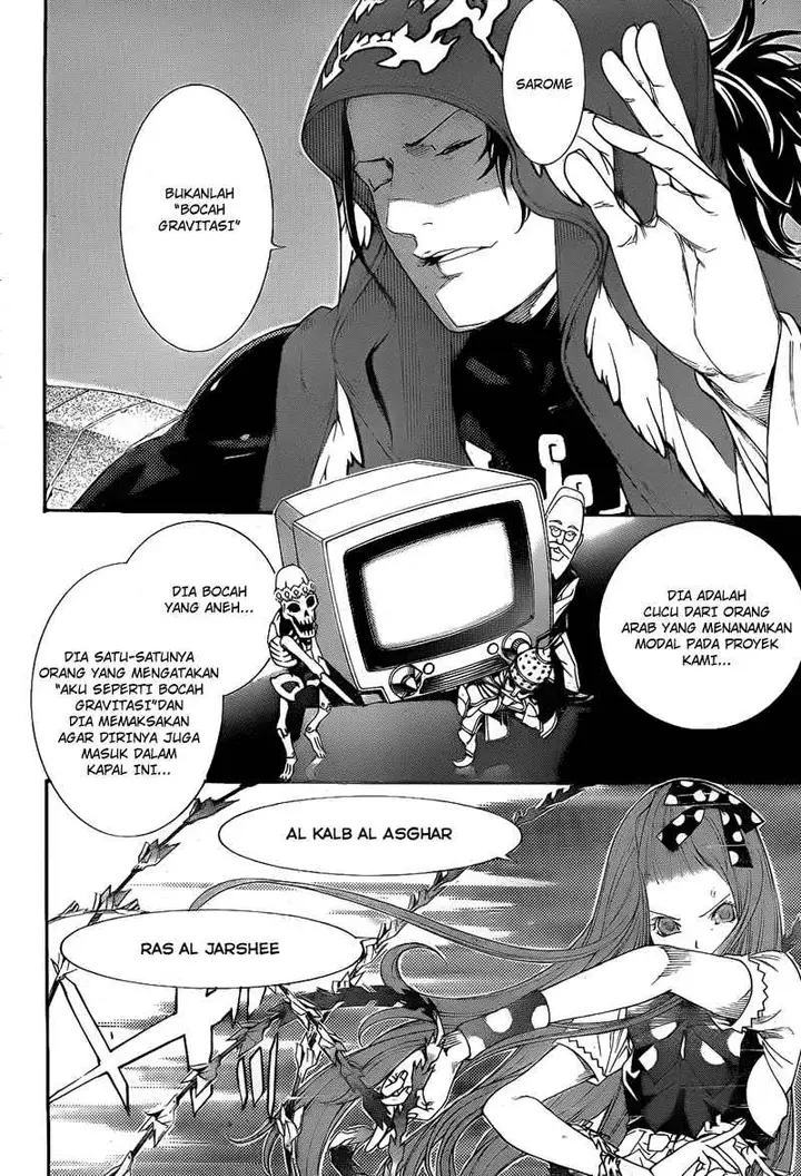 image-komik-air-gear-chapter-288-13/20