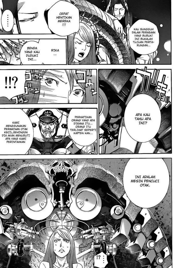 image-komik-air-gear-chapter-288-16/20