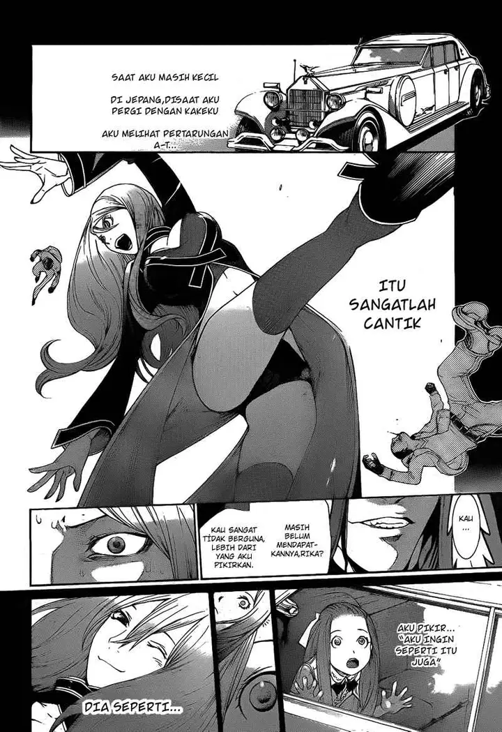 image-komik-air-gear-chapter-288-17/20