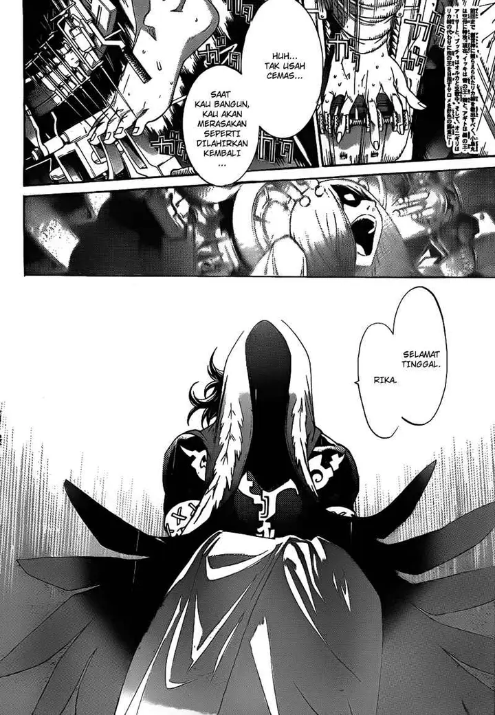 image-komik-air-gear-chapter-289-2/18