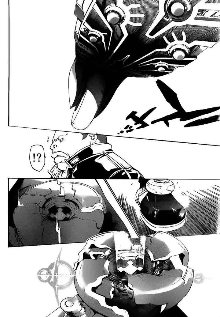 image-komik-air-gear-chapter-289-8/18