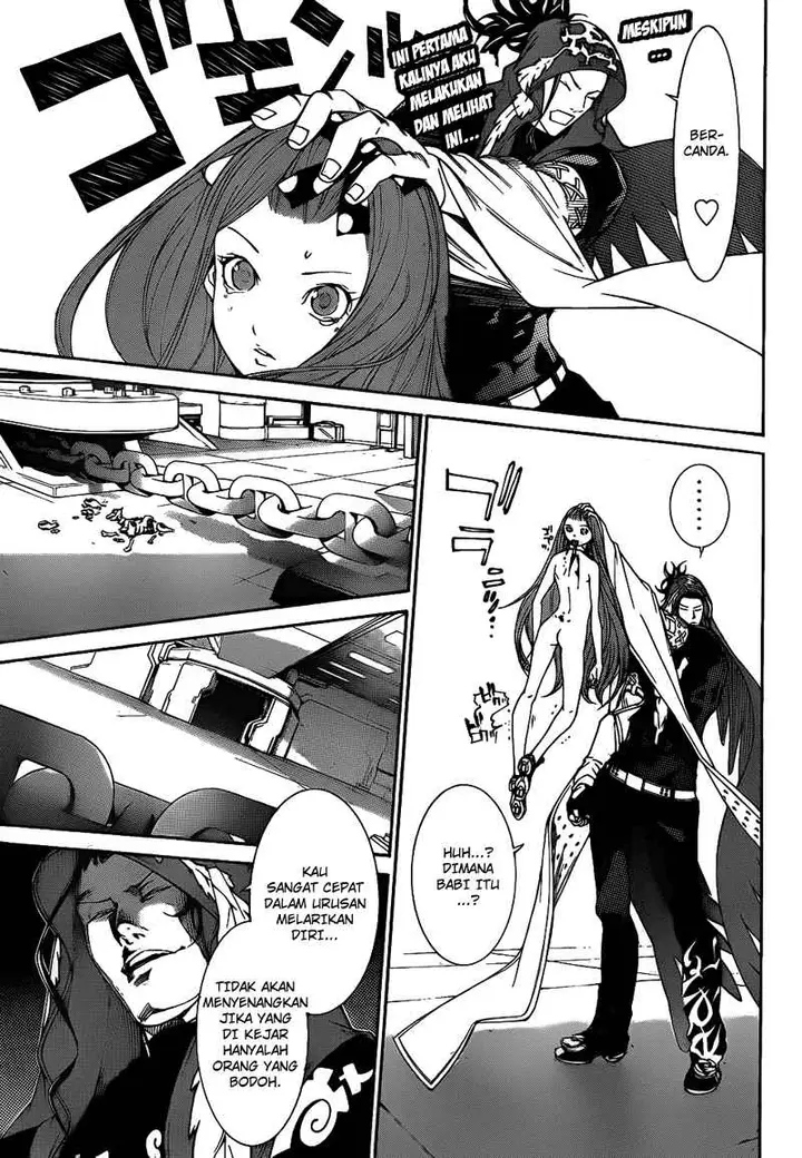 image-komik-air-gear-chapter-289-13/18