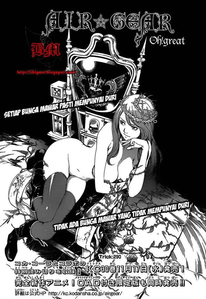 image-komik-air-gear-chapter-290-1/18