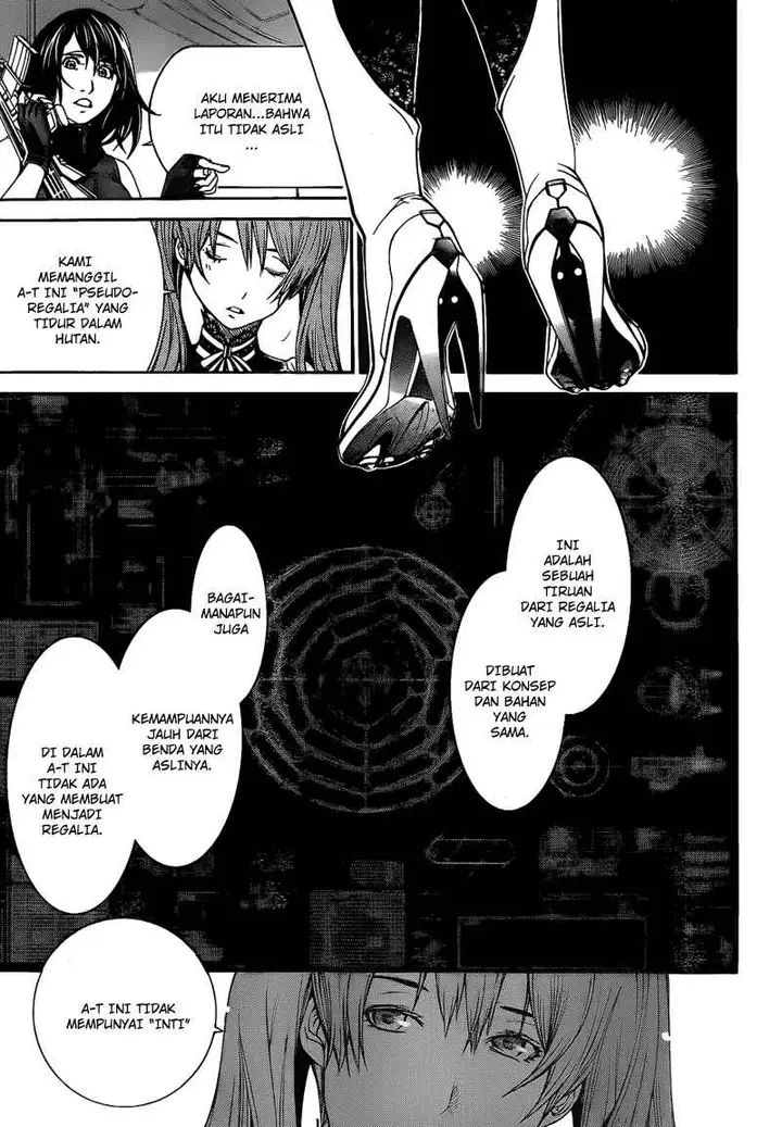 image-komik-air-gear-chapter-290-3/18