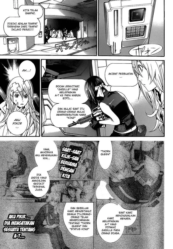 image-komik-air-gear-chapter-290-7/18