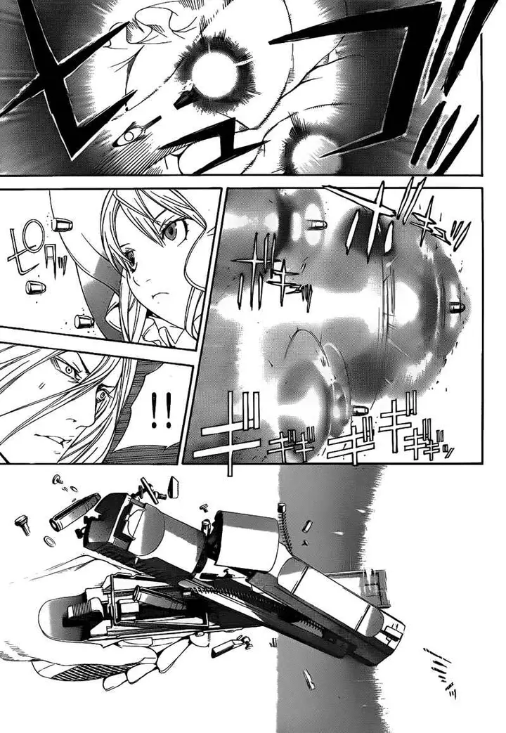 image-komik-air-gear-chapter-290-12/18