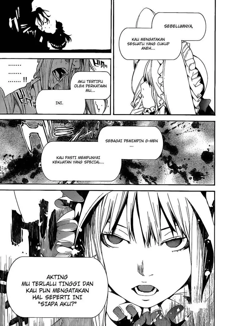 image-komik-air-gear-chapter-290-16/18