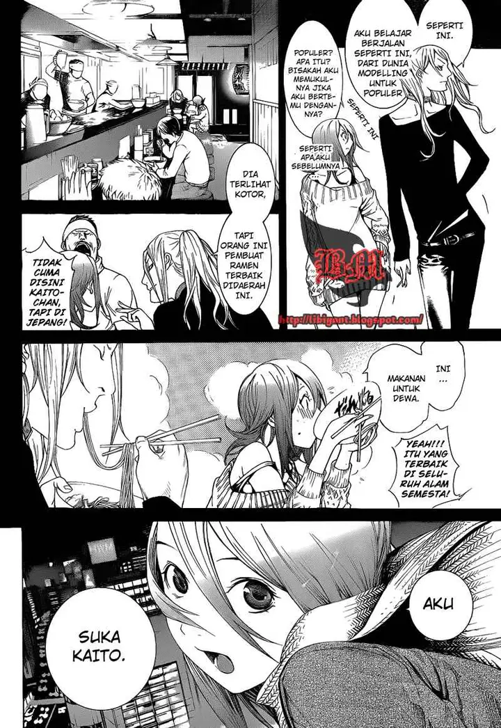 image-komik-air-gear-chapter-293-11/18
