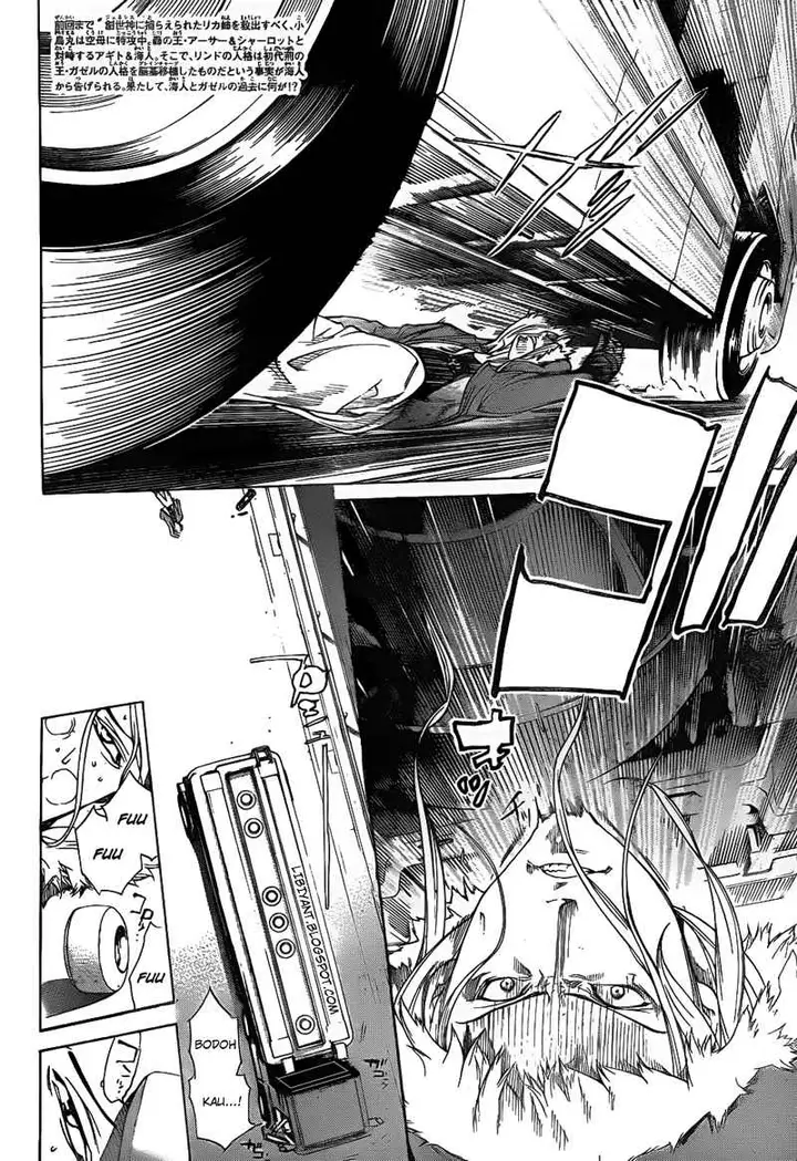 image-komik-air-gear-chapter-294-2/19