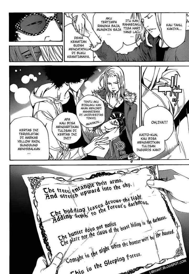 image-komik-air-gear-chapter-294-4/19