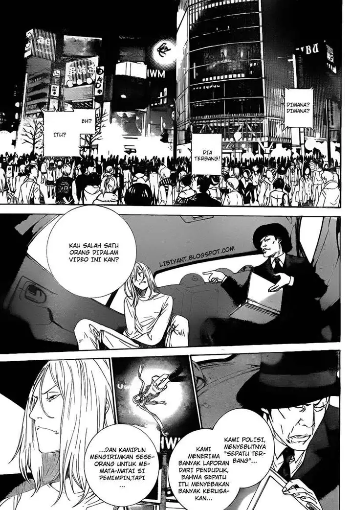 image-komik-air-gear-chapter-294-11/19