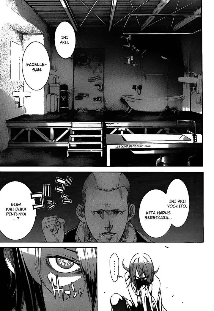 image-komik-air-gear-chapter-294-17/19