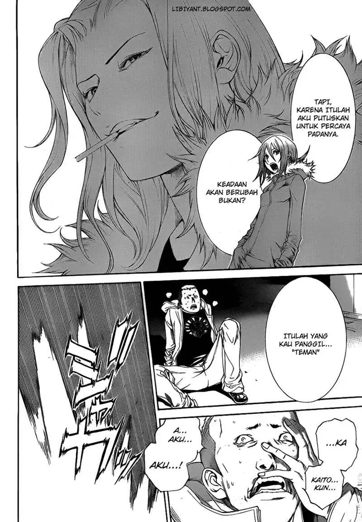 image-komik-air-gear-chapter-295-6/17