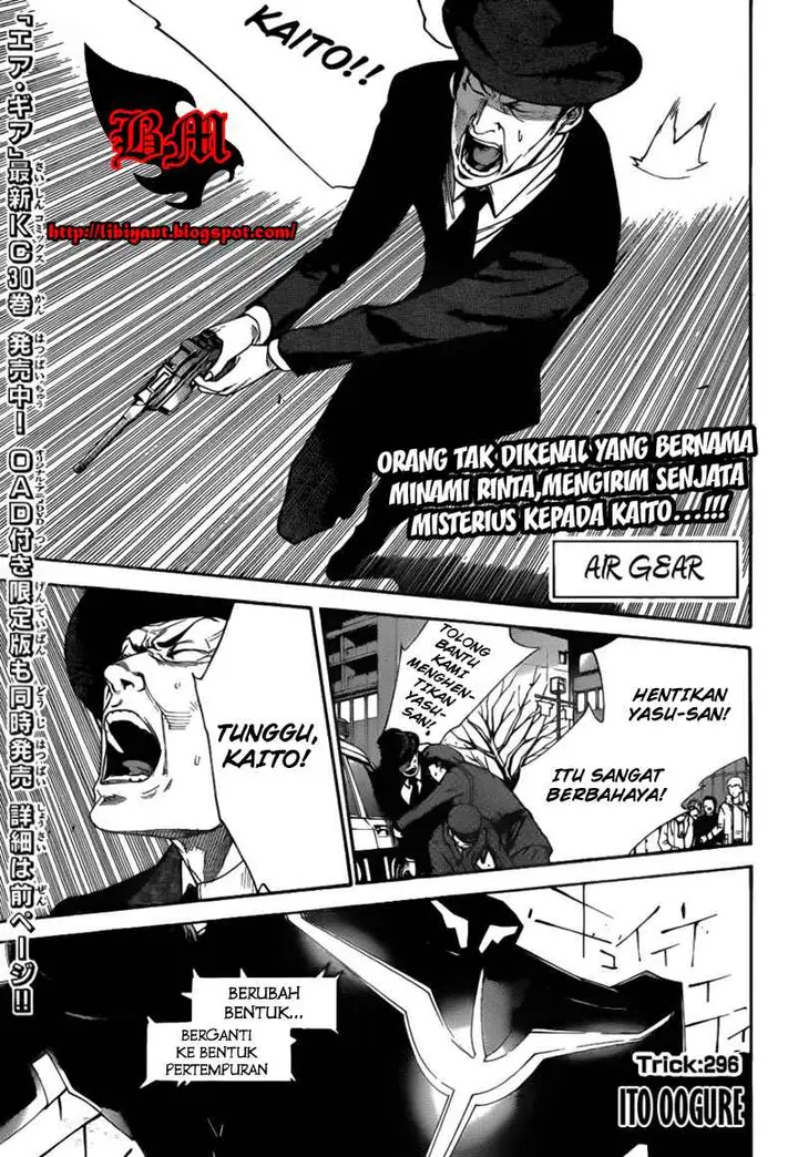 image-komik-air-gear-chapter-296-1/13