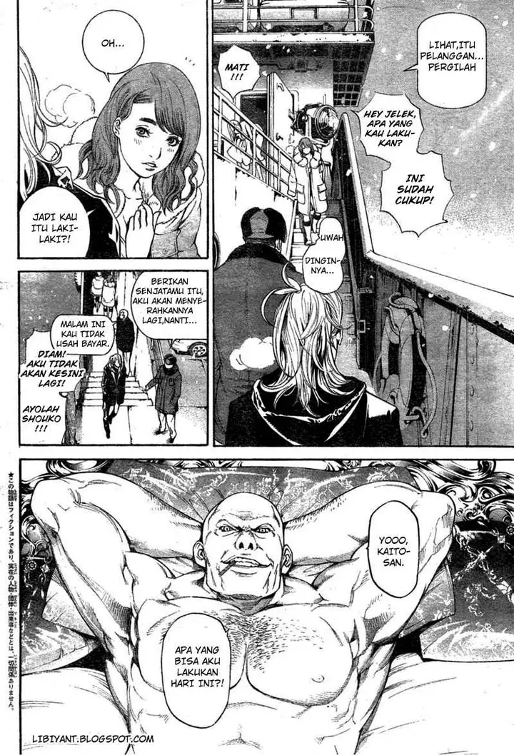 image-komik-air-gear-chapter-298-3/18