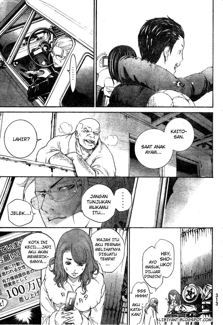 image-komik-air-gear-chapter-298-8/18