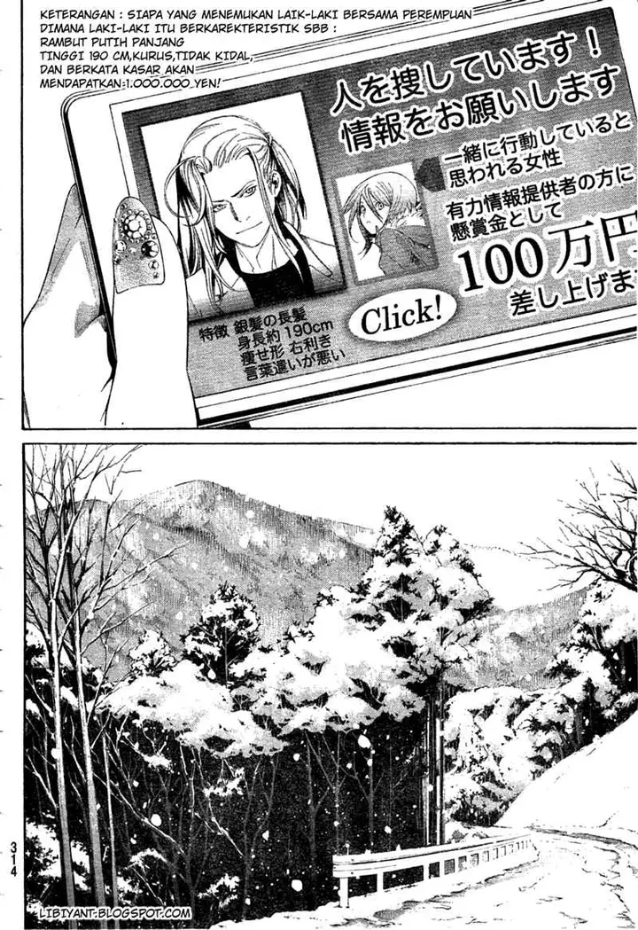 image-komik-air-gear-chapter-298-9/18