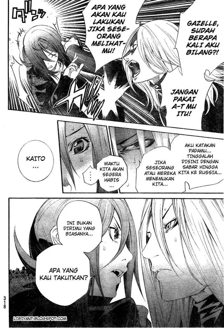 image-komik-air-gear-chapter-298-13/18