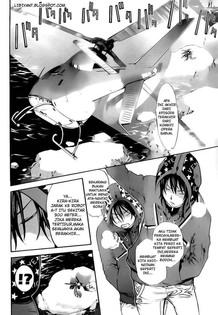 image-komik-air-gear-chapter-299-3/17