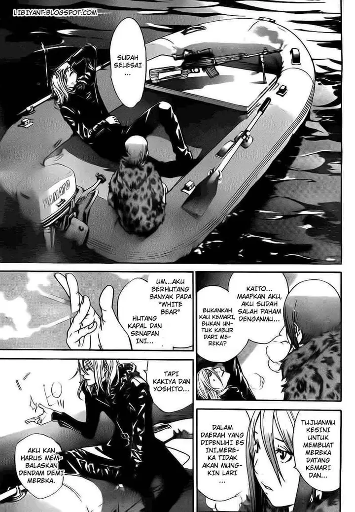 image-komik-air-gear-chapter-299-10/17