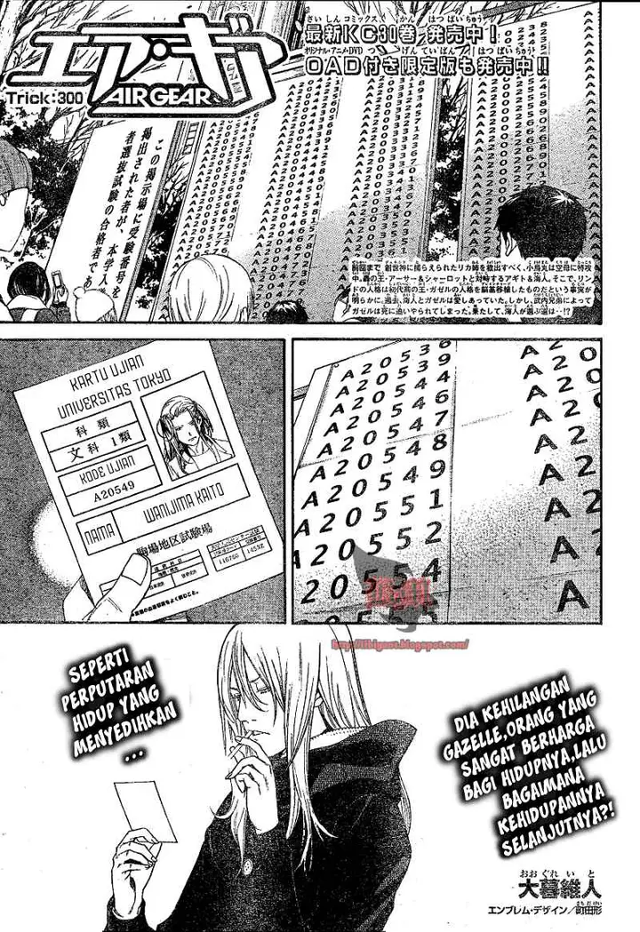 image-komik-air-gear-chapter-300-1/18