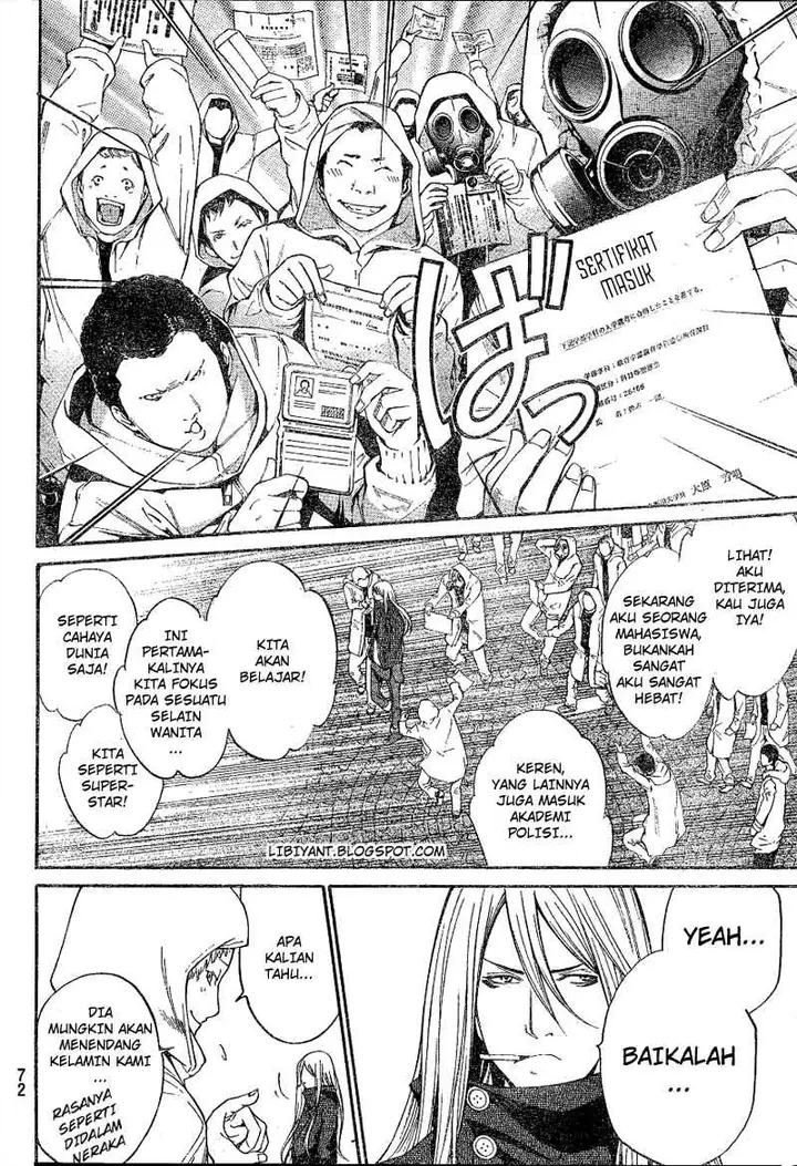 image-komik-air-gear-chapter-300-4/18