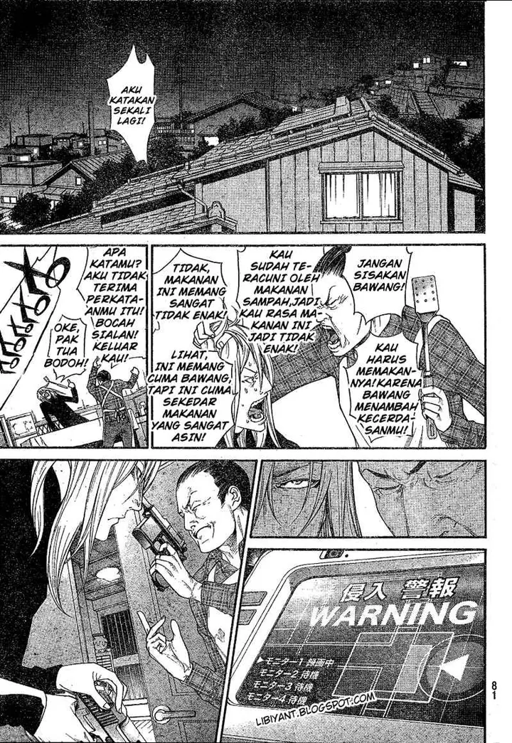 image-komik-air-gear-chapter-300-13/18