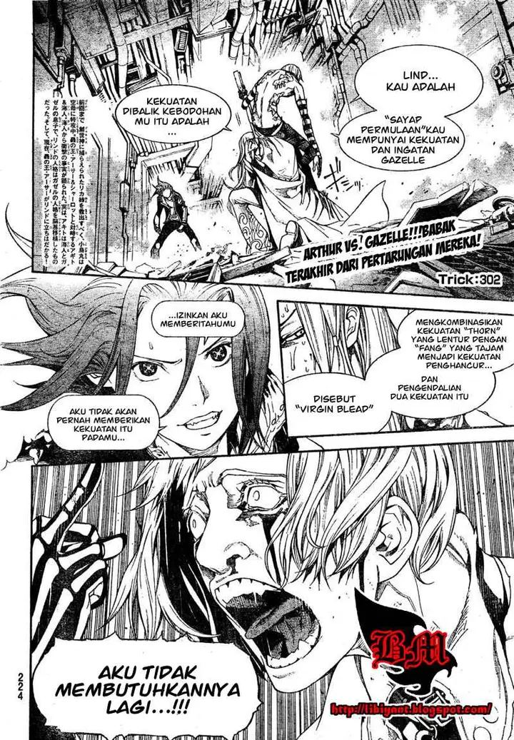 image-komik-air-gear-chapter-302-2/18