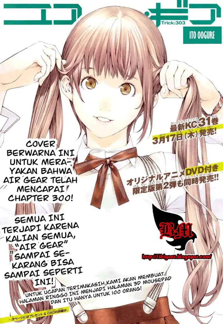 image-komik-air-gear-chapter-303-1/18