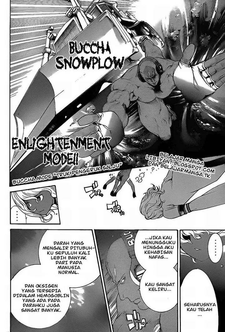 image-komik-air-gear-chapter-305-6/18