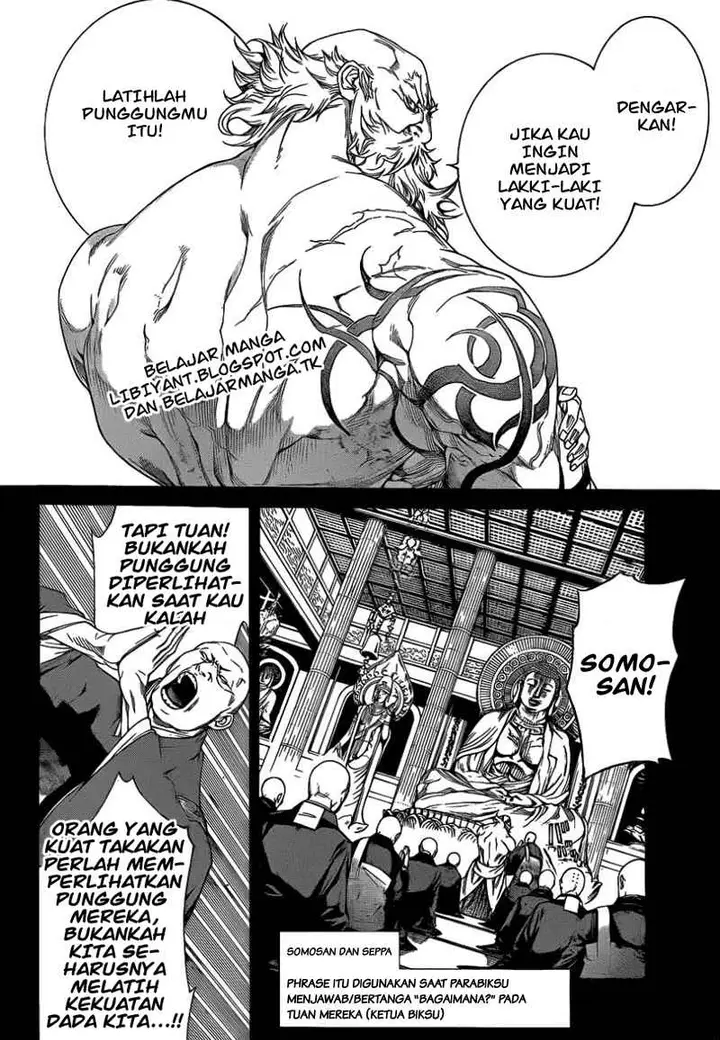 image-komik-air-gear-chapter-305-14/18