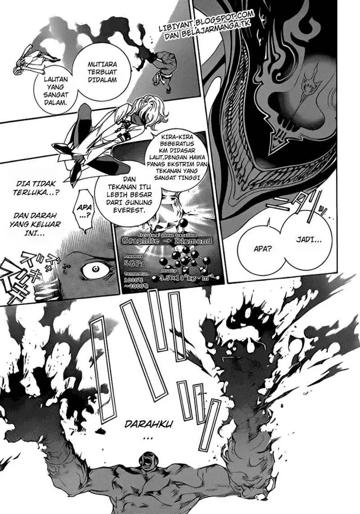 image-komik-air-gear-chapter-306-5/17