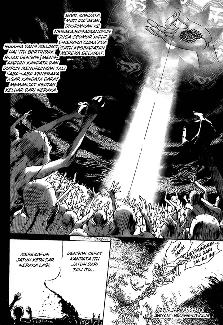 image-komik-air-gear-chapter-308-11/20