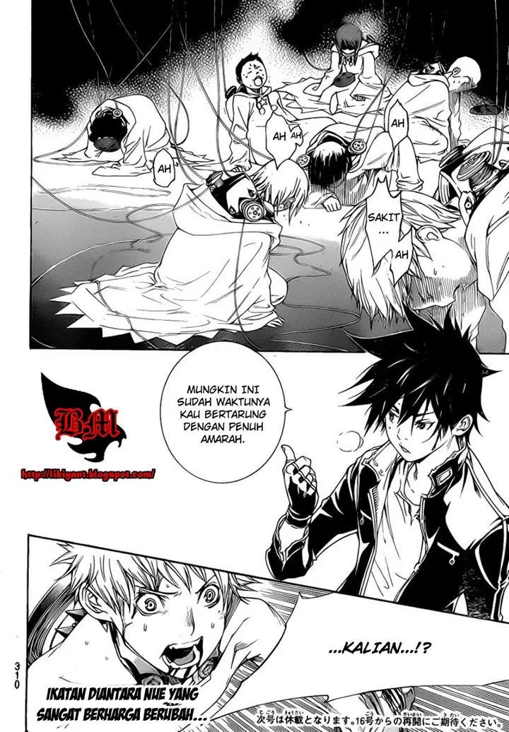 image-komik-air-gear-chapter-308-19/20