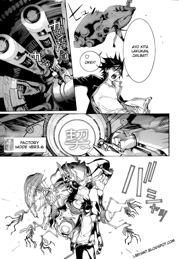 image-komik-air-gear-chapter-309-8/17