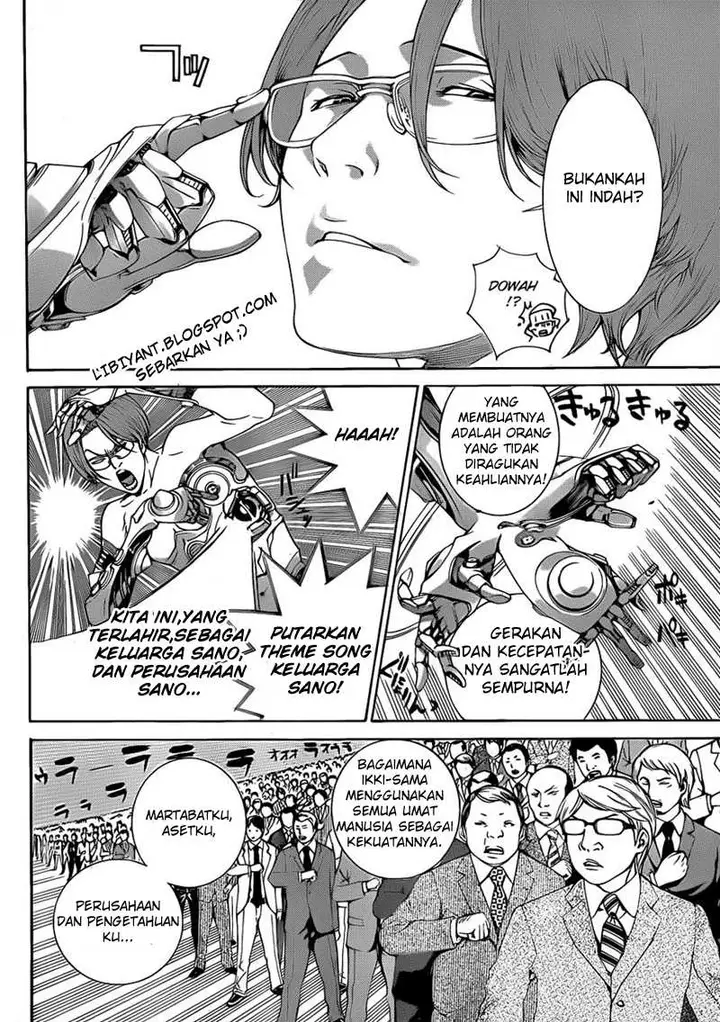 image-komik-air-gear-chapter-316-3/18