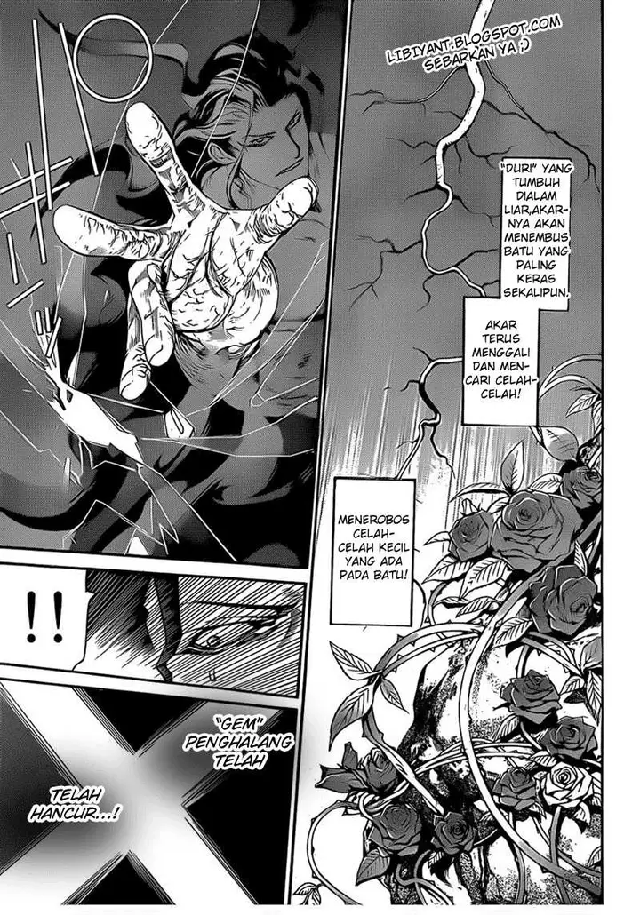 image-komik-air-gear-chapter-316-8/18