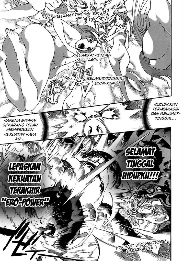 image-komik-air-gear-chapter-316-16/18