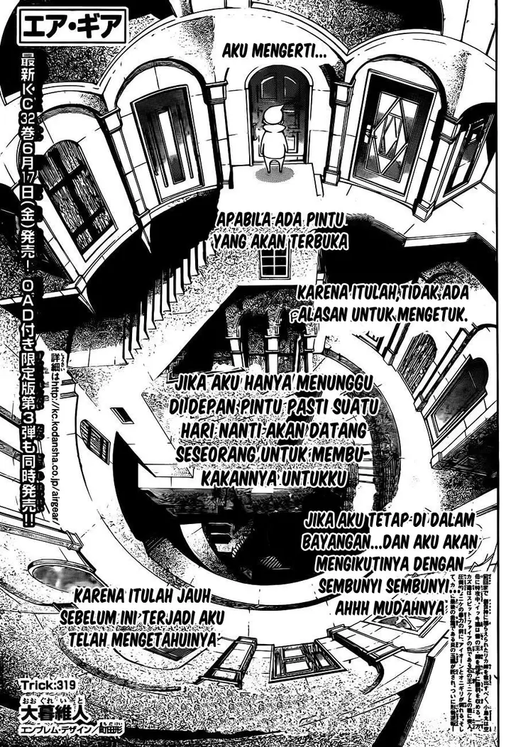 image-komik-air-gear-chapter-319-1/19